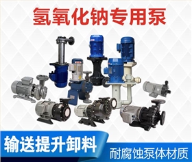 http://www.20681.cn/Mobile/uploadfiles/pictures/product/20191217094057_5960.jpg_280.jpg
